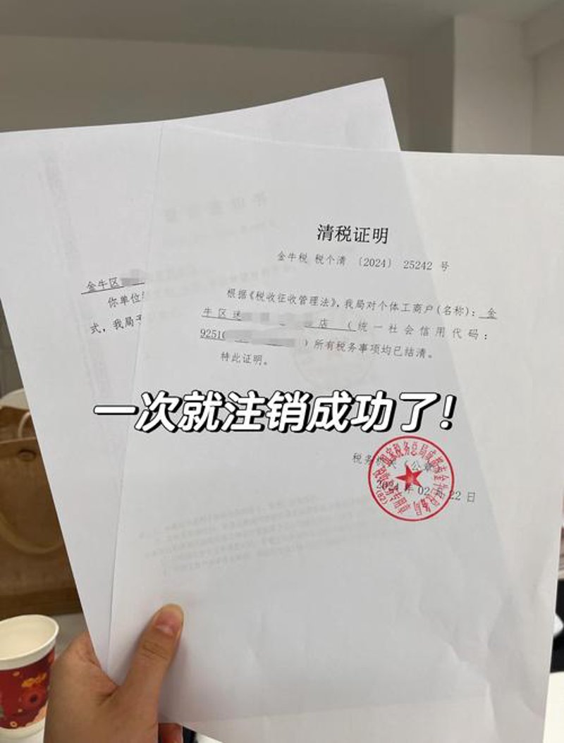 企业财务数字化：把握未来发展的脉搏