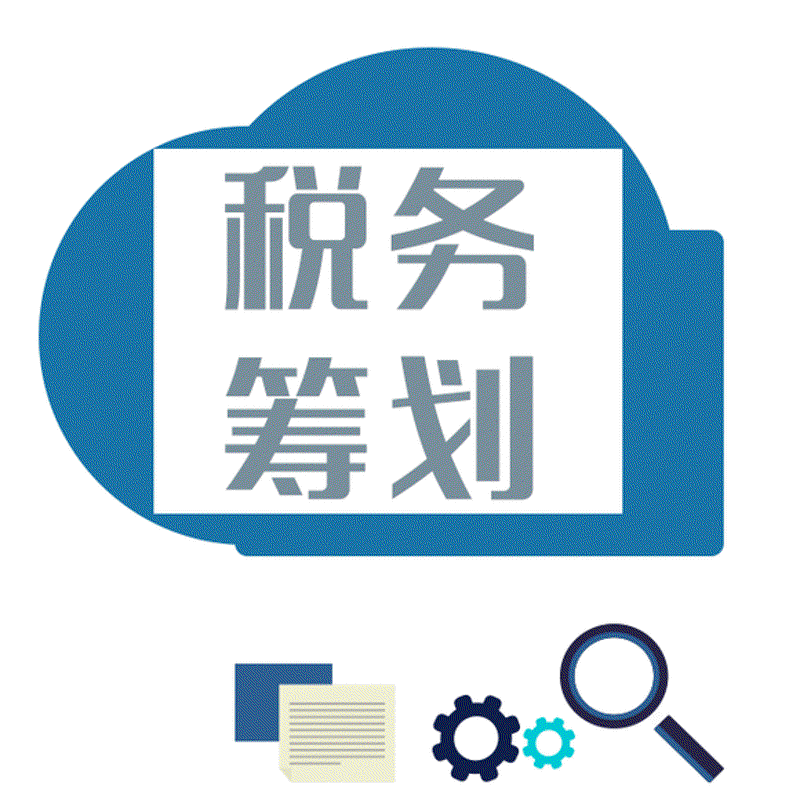 企业财务：如何选购合适的财务管理软件