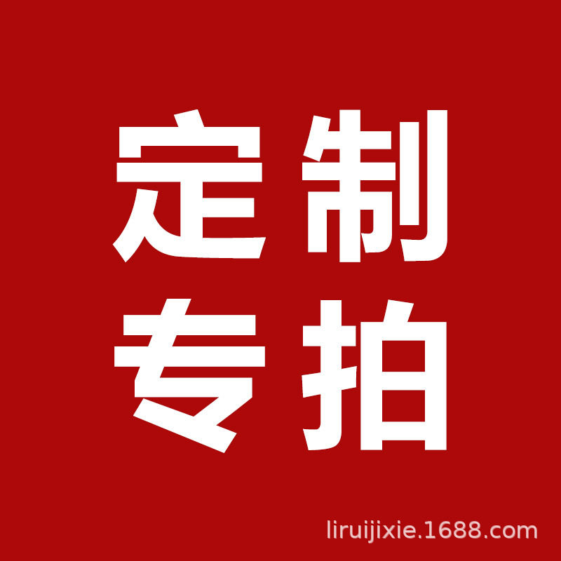 如何选择合适的代理记账服务？