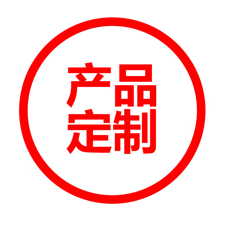 如何轻松选择专业的公司注册服务